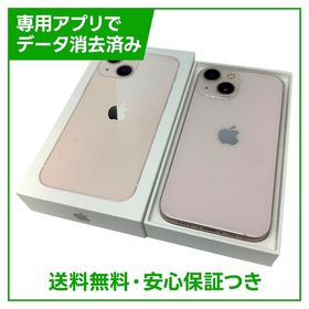 【バッテリー80%】iPhone 13mini 128GB ピンク SIMフリー ドコモ版