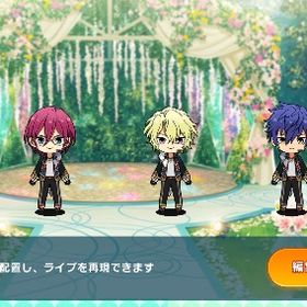 ⚠️急ぎです！引退アカウント | あんスタ(あんさんぶるスターズ！！Basic)のアカウントデータ、RMTの販売・買取一覧