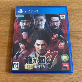プレイステーション4(PlayStation4)の【ps4】龍が如く7 光と闇の行方(家庭用ゲームソフト)