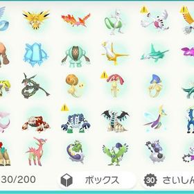色違いオシャボ入伝説・色違い幻個体セット | ポケモンSV(スカーレットバイオレット)のアイテム、RMTの販売・買取一覧