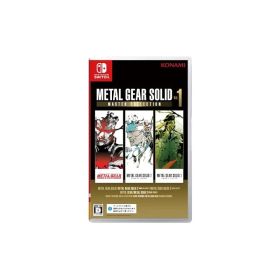 SW版 METAL GEAR SOLID: MASTER COLLECTION Vol.1 1