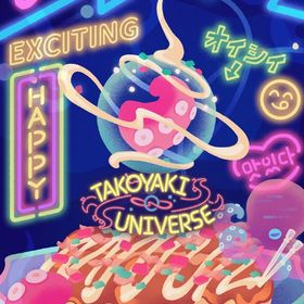 TAKOYAKIUNIVERSEアイランド+ホム | リヴリーアイランドのアイテム、RMTの販売・買取一覧