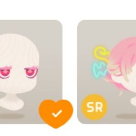 新ガチャホムSRセット | リヴリーアイランドのアイテム、RMTの販売・買取一覧