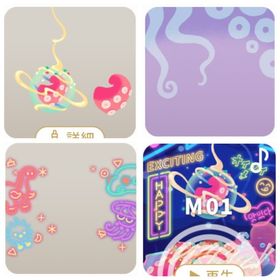 【TAKOYAKI UNIVERSE】アイランド4点セット | リヴリーアイランドのアイテム、RMTの販売・買取一覧