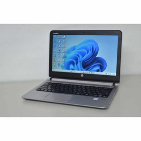 中古ノートパソコン HP Probook 430 G3 Windows11(ノートPC)