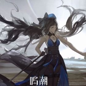 詳細↓ | 鳴潮(Wuthering Waves)のアカウントデータ、RMTの販売・買取一覧