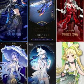 初期 | 鳴潮(Wuthering Waves)のアカウントデータ、RMTの販売・買取一覧