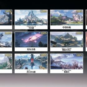 オーガスタ完凸 ユーノ完凸 ガルブレーナ完凸 アカウント！！ | 鳴潮(Wuthering Waves)のアカウントデータ、RMTの販売・買取一覧