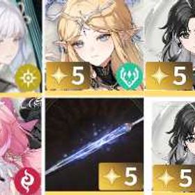 引退 | 鳴潮(Wuthering Waves)のアカウントデータ、RMTの販売・買取一覧