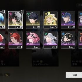 十六夜様専用 | 鳴潮(Wuthering Waves)のアカウントデータ、RMTの販売・買取一覧