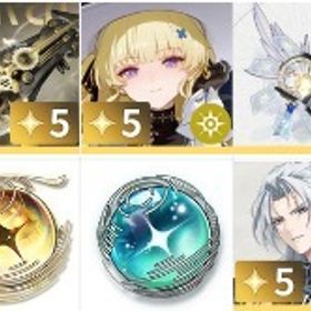 引退垢 ！星声36560+金髄の波模様7個+唱喚の渦模様65個 | 鳴潮(Wuthering Waves)のアカウントデータ、RMTの販売・買取一覧