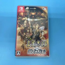 ニンテンドースイッチ 三國志13 with パワｰアップキット