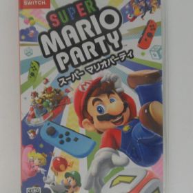Nintendo Switch用ソフト スーパー マリオパーティ