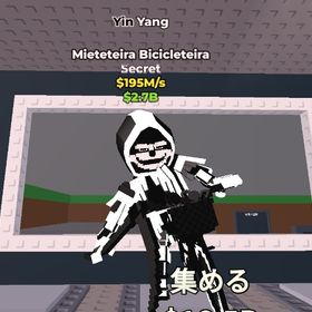 🔥Mieteteira Bicileteira🔥195M🔥 | ロブロックス(ROBLOX)のアカウントデータ、RMTの販売・買取一覧
