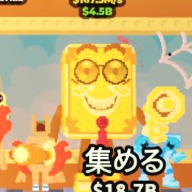 why様専用 | ロブロックス(ROBLOX)のアカウントデータ、RMTの販売・買取一覧