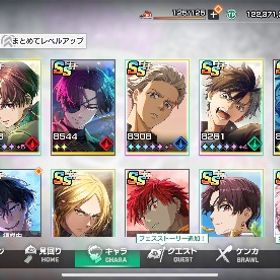 蘇枋 桜 梅宮 他完凸多数 棪堂 焚石 ダメージランキングてっぺん 環境キャラ多数 | WIND BREAKER 不良たちの英雄譚(ウィンヒロ)のアカウントデータ、RMTの販売・買取一覧