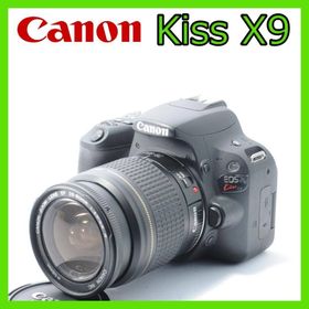 キヤノン(Canon)の写真をWi-Fiで共有❤️Canon Kiss X9✨コンパクト✨️すぐ使える(デジタル一眼)
