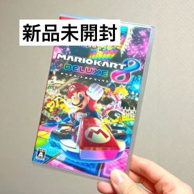 マリオカート8 デラックス Nintendo Switch