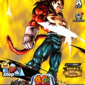 引退垢(課金垢) 刻の結晶3000個以上 最新LLゴジータ、ＵＬフリーザ、ベジ4など環境キャラ多数 | ドラゴンボールレジェンズのアカウントデータ、RMTの販売・買取一覧