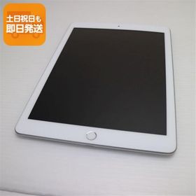 超美品 SIMフリー iPad 第6世代 32GB シルバー タブレット 白ロム 中古 即日発送 Apple あすつく 土日祝発送OK