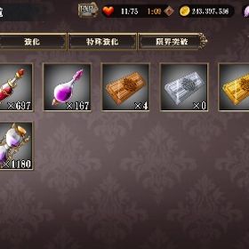 最新キャラ 凸率高めから最大まで | オバマス(MASS FOR THE DEAD)のアカウントデータ、RMTの販売・買取一覧