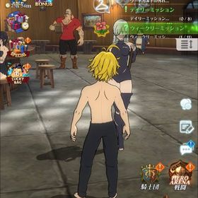 引退垢 魔神パ | グラクロのアカウントデータ、RMTの販売・買取一覧