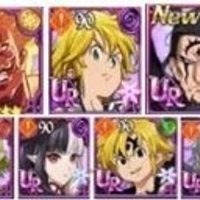 初期垢 | グラクロのアカウントデータ、RMTの販売・買取一覧