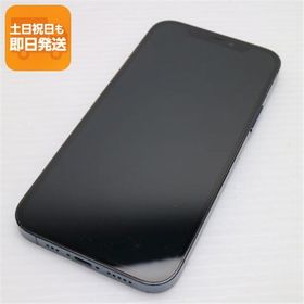★値下げ【Apple】iphone12pro 128gb simフリー 85% Apple iPhone 12 Pro 128GB SIMフリー 価格比較 - 価格.com