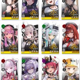 リバーレリオ ラピ 黒紅蓮 エイダ | 勝利の女神NIKKE(メガニケ)のアカウントデータ、RMTの販売・買取一覧