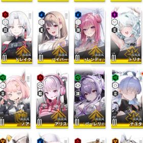 ナユタ1凸 リバーレリオ クラウン 水着ドロシー | 勝利の女神NIKKE(メガニケ)のアカウントデータ、RMTの販売・買取一覧