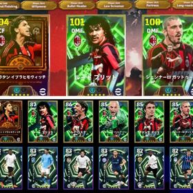 その他 説明欄読んでください | eFootball 2025(イーフト)のアカウントデータ、RMTの販売・買取一覧