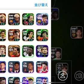 エピックやBT.st多数所持 バルサ純正可 イブラ125連確定 メアド変更可能 その他未連携 | eFootball 2025(イーフト)のアカウントデータ、RMTの販売・買取一覧