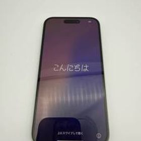 iPhone 15 グリーン 新品 89,999円 中古 65,000円 | ネット最安値の