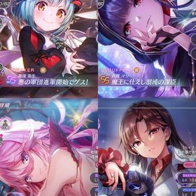 【期間限定価格‼️】凸込341体💖魔王パ﹆山脇含4名所持💖アドミラル柳所持💖 | ヘブバン(ヘブンバーンズレッド)のアカウントデータ、RMTの販売・買取一覧