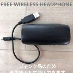 BOSE SOUNDSPORT FREE WIRELESS HEADPHONE