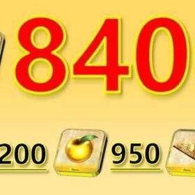 💐初期垢 即対応💐 | FGOのアカウントデータ、RMTの販売・買取一覧