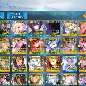 黒聖杯凸新旧カレスコ凸金時モルガンアルク宝具5人権鯖多数 | FGOのアカウントデータ、RMTの販売・買取一覧