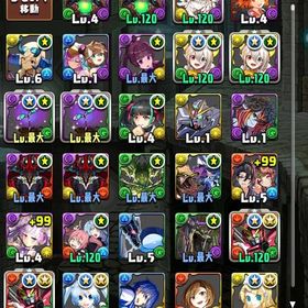 飽きたので売ります‼️ | パズドラ(パズル＆ドラゴンズ)のアカウントデータ、RMTの販売・買取一覧