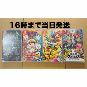 ニンテンドースイッチ(Nintendo Switch)の4本●Pokemon LEGENDS Z-A●桃鉄2●マリオパーティ●スマブラ(家庭用ゲームソフト)