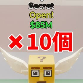 シークレットラッキーロット×10 | フォートナイト(Fortnite)のアカウントデータ、RMTの販売・買取一覧