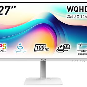 MSI Modern MD272QXPW [27インチ]