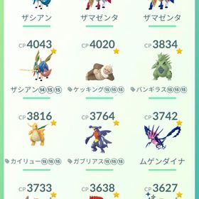 引退アカウント！ | ポケモンGOのアカウントデータ、RMTの販売・買取一覧