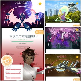 最強引退垢 個体値MAX319体、伝説色違い146体、背景色違いも多数所持‼️ | ポケモンGOのアカウントデータ、RMTの販売・買取一覧