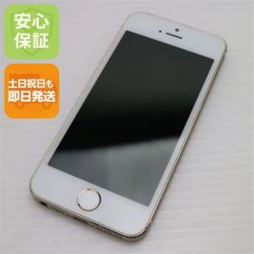 美品 DoCoMo iPhone5s 16GB ゴールド 即日発送 スマホ Apple DoCoMo 本体 白ロム 土日祝発送OK 05000