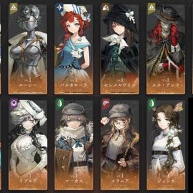 【＊雨の雫49000個＊】＊完凸ノーティカ＊＊完凸ルーシー＊１凸バルカローラ＊【ほぼ初期アカ】 | リバース：1999のアカウントデータ、RMTの販売・買取一覧