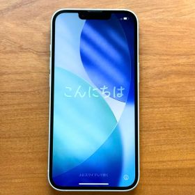 iPhone 13 128GB SIMフリー