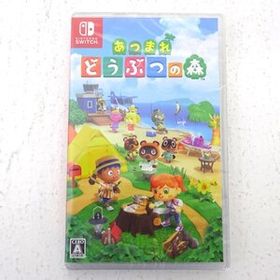 あつ森(あつまれ どうぶつの森) Switch 新品 3,200円 中古 2,140円