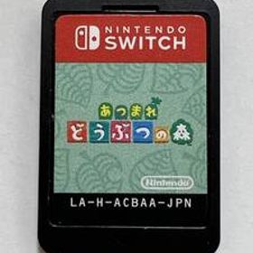 あつ森(あつまれ どうぶつの森) Switch 新品¥3,200 中古¥2,140 | 新品
