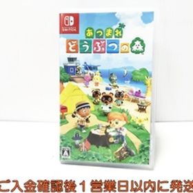 あつまれ どうぶつの森　スイッチ　ソフト Nintendo Switch あつまれ どうぶつの森 HAC-P-ACBAA 任天堂