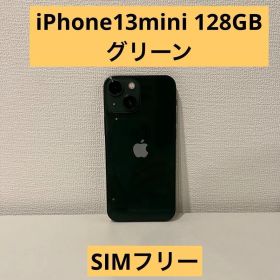 iPhone13mini 128GB グリーン SIMフリー